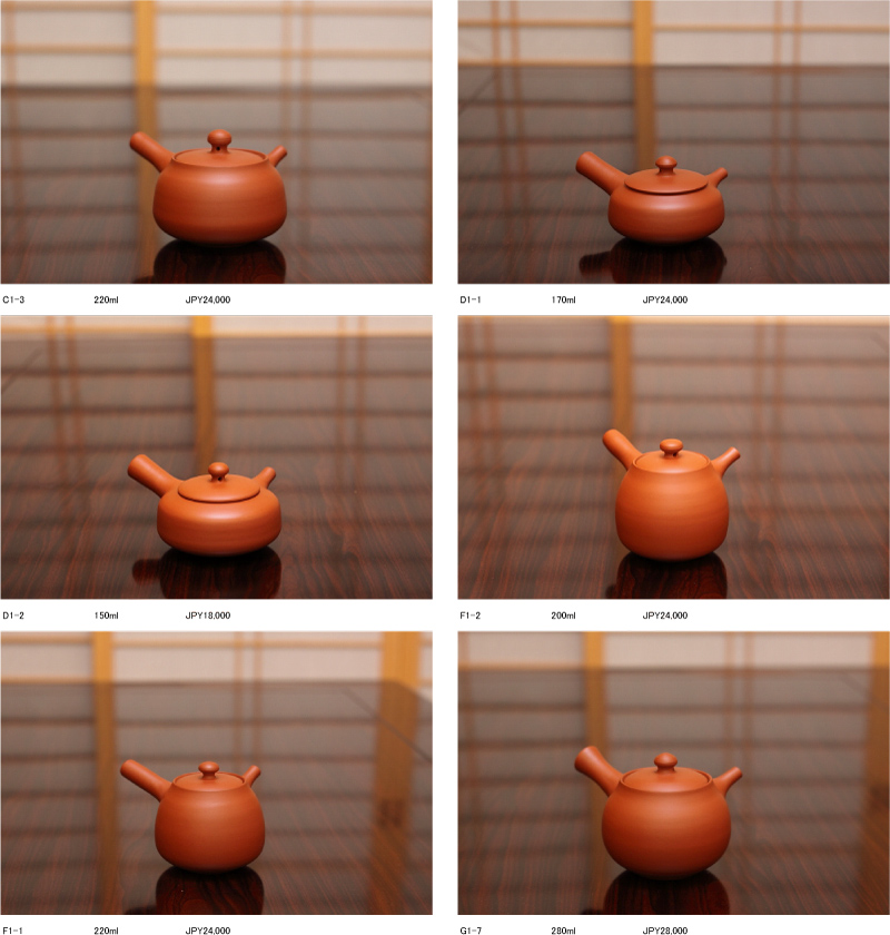 Japanese teapot