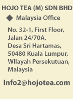 adress :HOJO