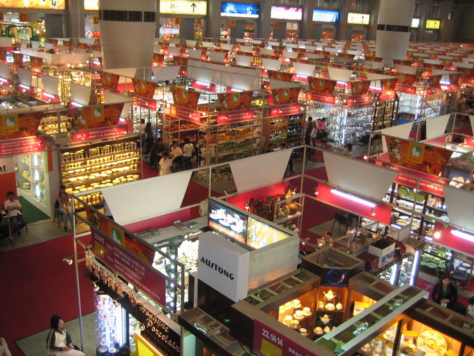 国際見本市(展示会)