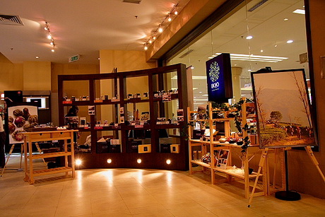 ONE UTAMA�X