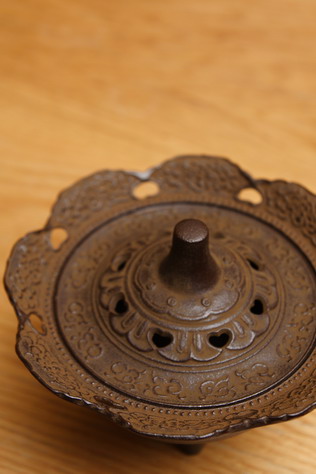 Inscent Burner