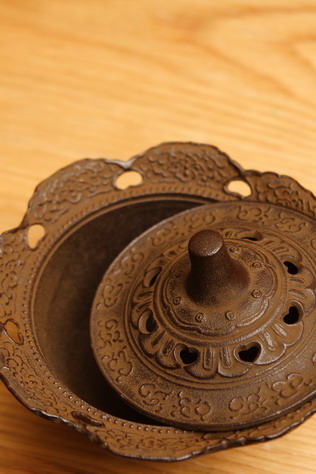 Inscent Burner