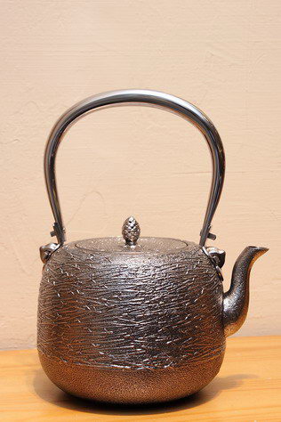 Satetsu Matsuba Mon Natsume Gata 2.0Liter
