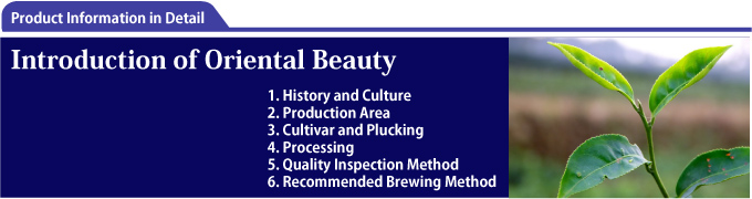 Introduction of Oriental Beauty 