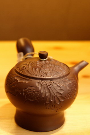 Tachi Masaki 35