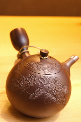 Tachi Masaki 42