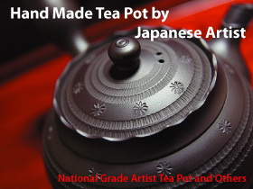 tea-pot