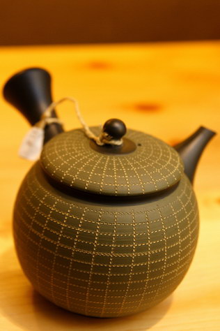 Mokuzen 木仙 01