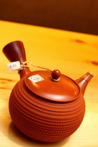 Mokuzen 玉光 02