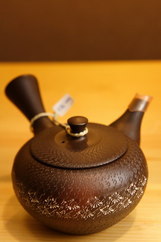 Mokuzen 玉光 02