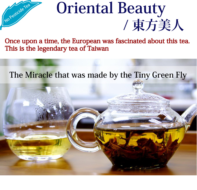 Once upon a time, the European was fascinated about this tea. This is the legendary tea of Taiwan