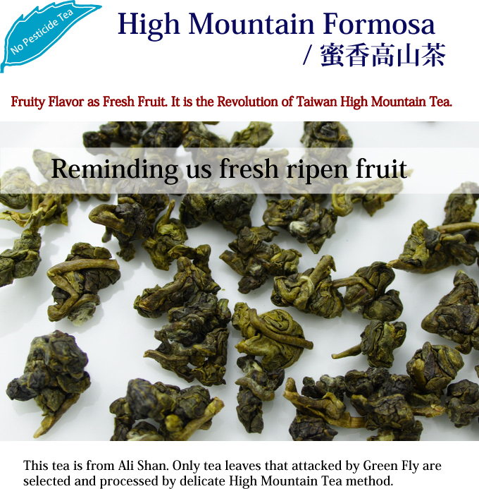 High Mountain Formosa