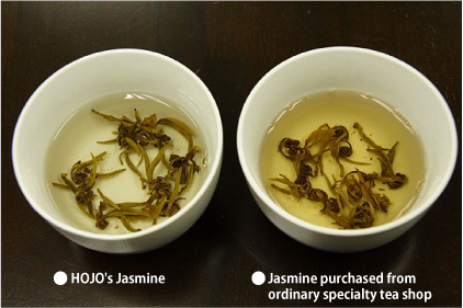 This indicates that the tea leaves have oxidized due to poor material, poor process or improper storage of tea.