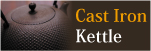 Tetsubin: Japanese Cast Iron Kettle