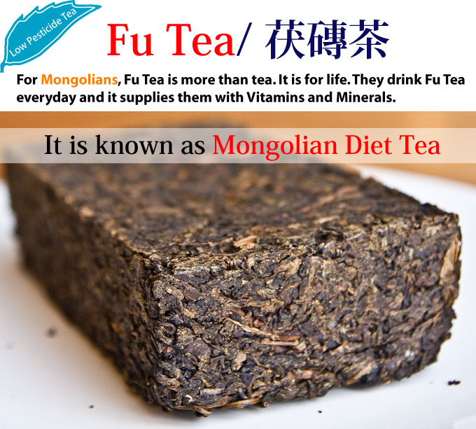 Fu tea