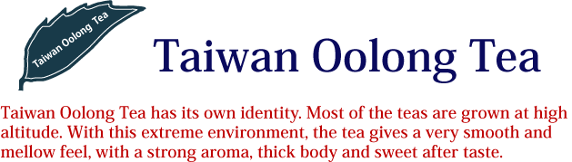 Taiwanese Oolong Tea