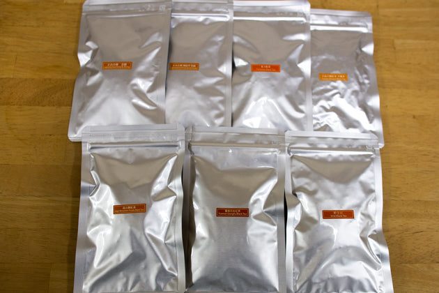 無農薬の紅茶７種お試しセット