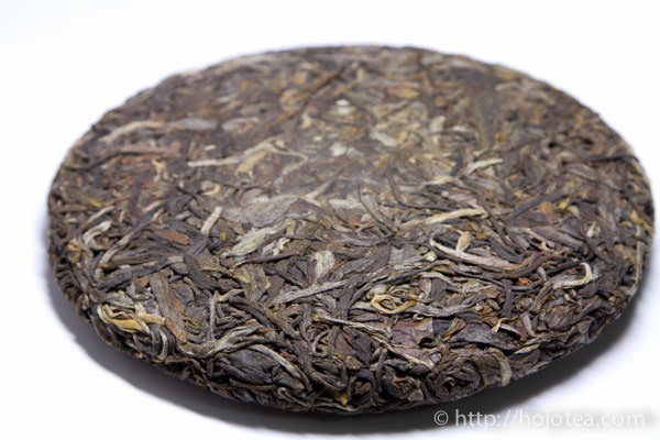 Why Is Pu Erh Tea Compressed Hojo Online Speciality Tea Shop