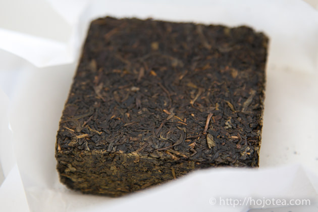 Unique Flavor and Attractive Function Fuzhuan Cha HOJO Online