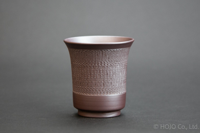 Japanese teapot