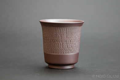 Japanese teapot